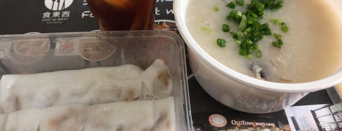 Precious Congee 珍満粥 is one of Wish List.