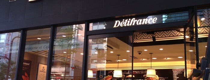 Délifrance is one of カフェ・喫茶店/洛中（京都） - Cafe in central Kyoto.