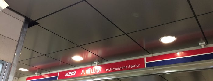 Hachimanyama Station (KO10) is one of 私鉄駅 新宿ターミナルver..