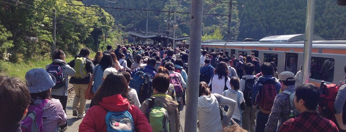 Mitake Station is one of みたけ渓谷.