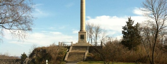 James Rumsey Monument Park is one of Shepherdstown, WV.