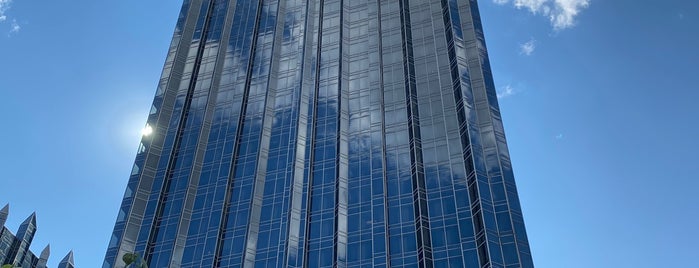 1 PPG Place is one of DowJones Offices.