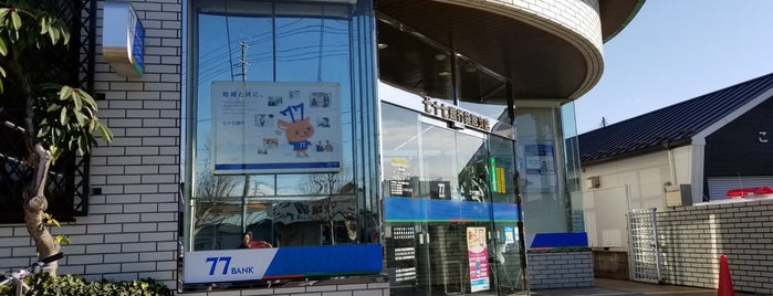 七十七銀行 袋原支店 is one of 生活2.