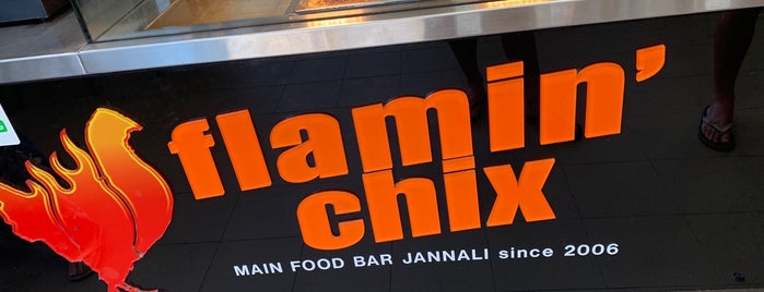 Flamin' Chix is one of Restaurants I have never been to.