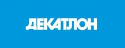Декатлон is one of Спортивный день в ТРК «ЛЕТО».