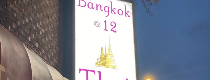 Bangkok@12 is one of Food. Sac.