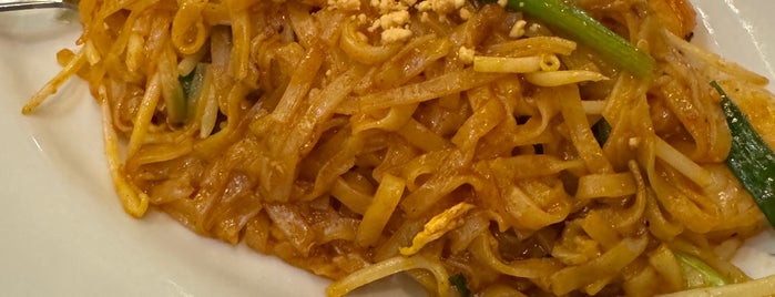 Drunken Noodle is one of Restaurants to try in Sac.