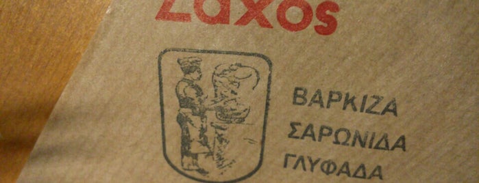Ζάχος Grill is one of The 15 Best Places for Gyros in Athens.