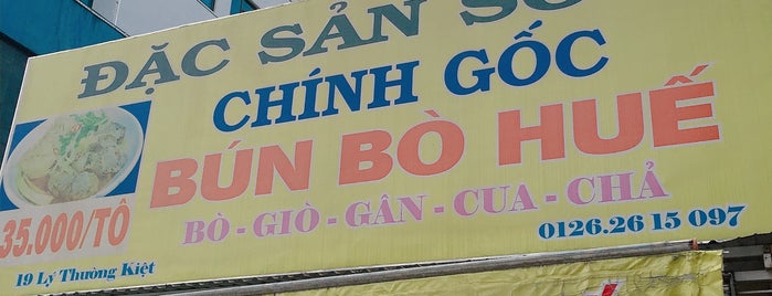 Bún Bò Huế Quán Ăn Đặc Sản Số 1 is one of Orte, die Sada gefallen.