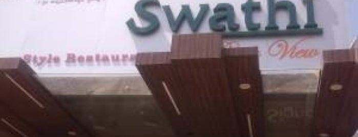 Swathi Restaurant is one of Orte, die Avinash gefallen.