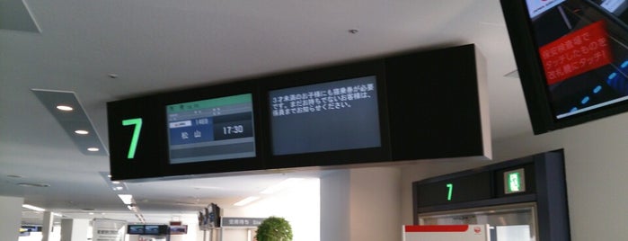 Gate 7 is one of 羽田空港 搭乗ゲート.