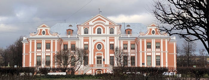 Сквер «Кикины палаты» is one of Чернышевская.