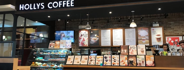 Hollys Coffee is one of Afilさんのお気に入りスポット.