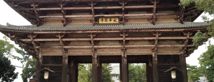 Nandaimon Gate is one of Locais curtidos por Federico.