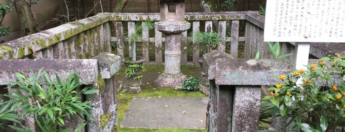 細川忠興・ガラシャ夫妻 墓所 is one of 京都エリア.