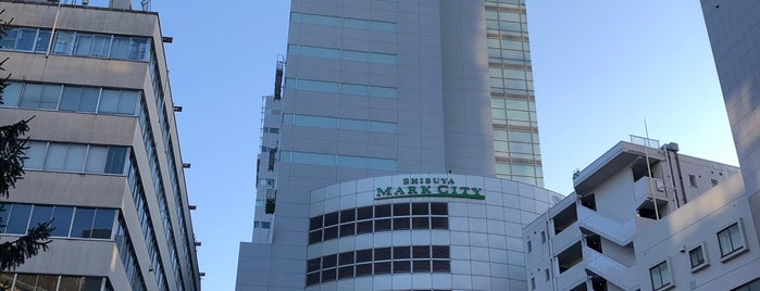 Shibuya Mark City is one of 東京大学駒場キャンパス.