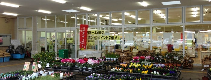 農協市場館 パスカルさんだ 一番館 is one of さんだ.