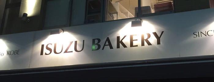 Isuzu Bakery is one of yåsü's Saved Places.