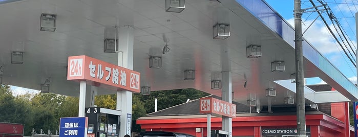 コスモ石油 セルフステーション三田 is one of ドライブ旅行.