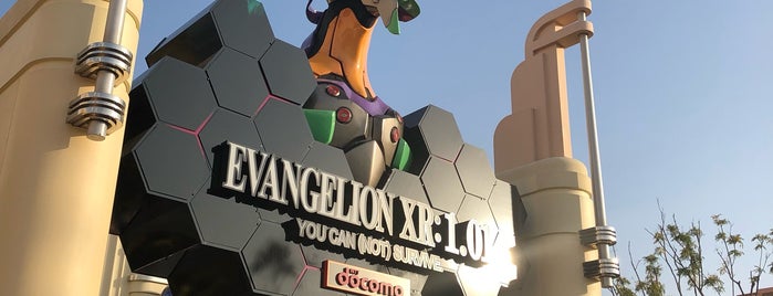 Evangelion XR Ride is one of My vacation @ Osaka.