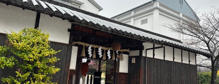神戸酒心館 is one of Lieux sauvegardés par Yongsuk.