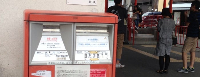 Fushimi-Inari Station (KH 34) is one of ポストがあるじゃないか.