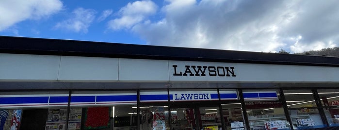 ローソン 篠山古市店 is one of LAWSON.