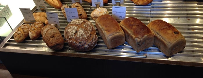 eS Boulangerie is one of I Love Bakery.