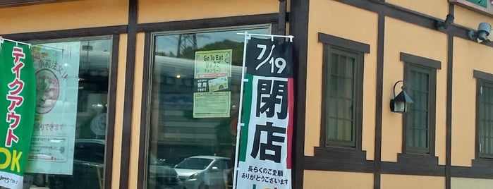 グラッチェガーデンズ 北神戸SC店 is one of 飲食店類.
