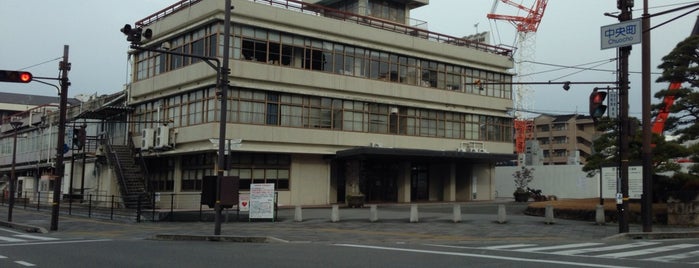 Sanda City Hall is one of さんだ.
