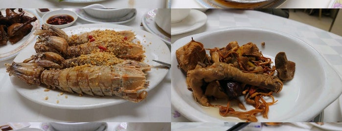 Kam Shan Seafood Restaurant is one of Lieux qui ont plu à P Y.