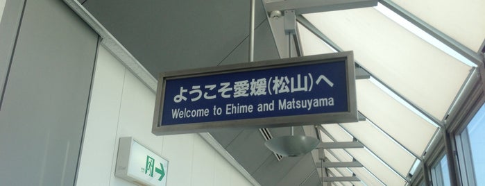 Matsuyama Airport (MYJ) is one of 空港.