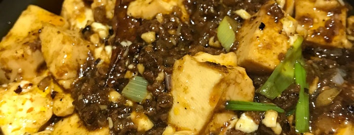 自然派中華クイジン cuisine is one of 神戸で食べる.