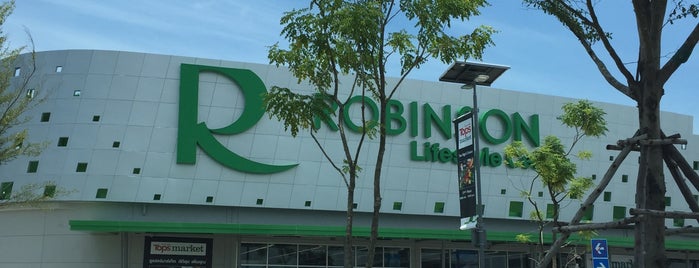 Robinson Lifestyle Center Buriram is one of Mall & Shopping (ห้างและตลาด).