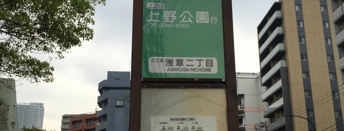 都営バス 都08