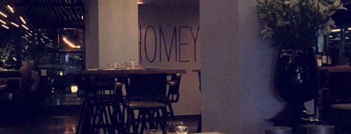 Homey is one of ATHENS.