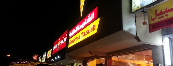 Shawrma Tazajah is one of rest & cafes in Riyadh.