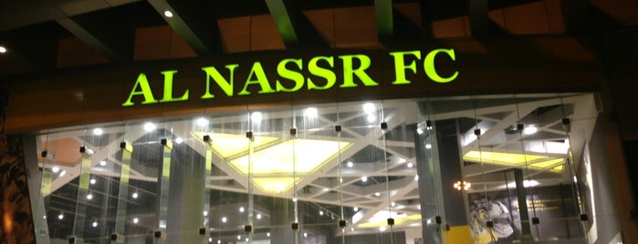 Nasser FC. Store is one of สถานที่ที่ Adam ถูกใจ.