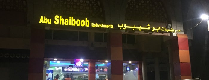مرطبات أبو شيبوب - الباهية is one of Abu Dhabi Food 2.