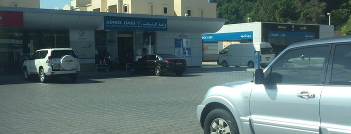 ADNOC is one of Maryamさんのお気に入りスポット.