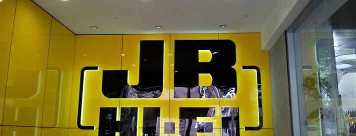 JB Hi-Fi is one of Mikeさんのお気に入りスポット.