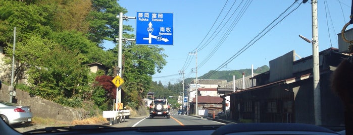 下仁田町ふるさとセンター is one of 近代化産業遺産III 関東地方.