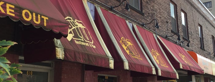 Big Ten Restaurant and Bar is one of Reuben Addict's Guide to Minneapolis.
