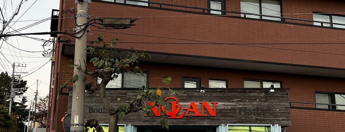 NOLAN ノーラン本店 is one of パン屋さん.