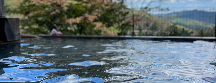 昭吉の湯 is one of 温泉.