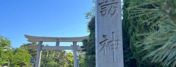 片瀬諏訪神社下社 is one of 藤沢.