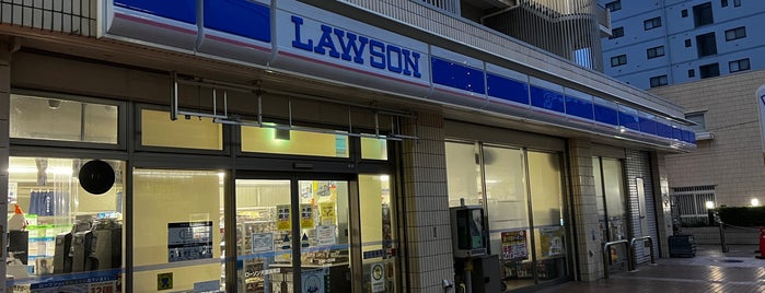 Lawson is one of enoshima.