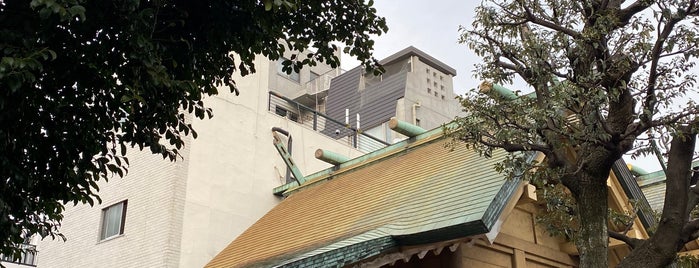 新宿区みどりの文化財 保護樹木 S50-24 イチョウ_皆中稲荷神社 is one of 新宿区.