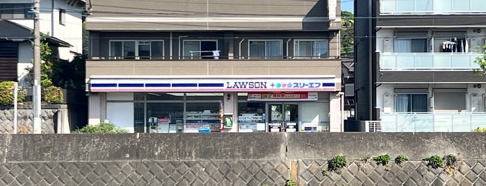 Lawson Three F is one of ファミマローソンデイリーミニストップ.