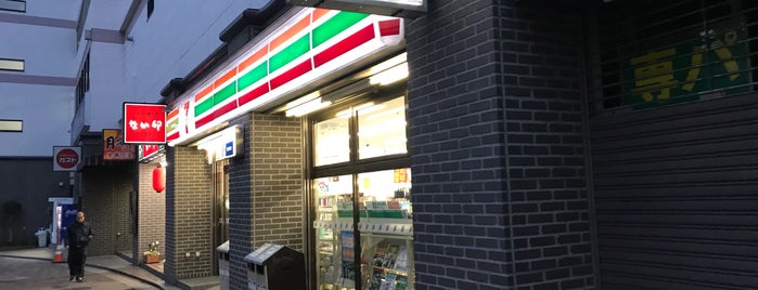 7-Eleven is one of My favorites for コンビニエンスストア.